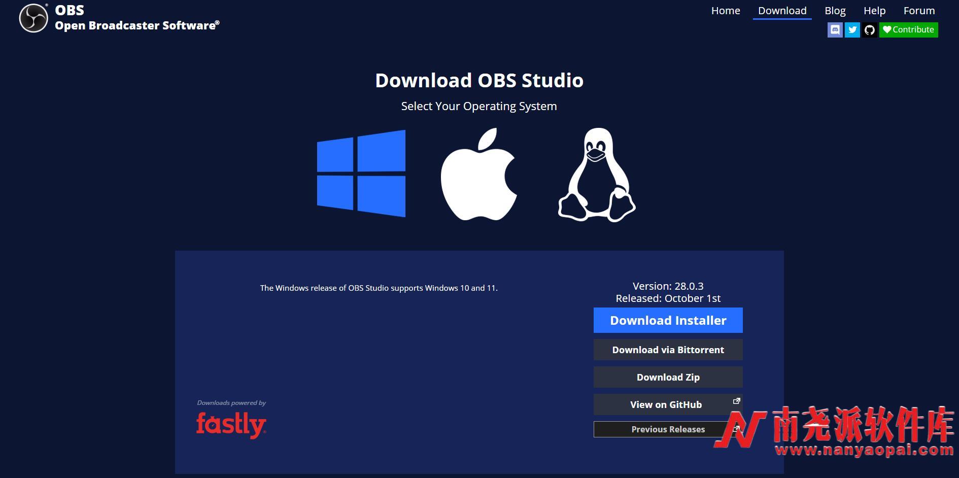 OBS Studio v28.1 直播工具 官方版-南尧派博客