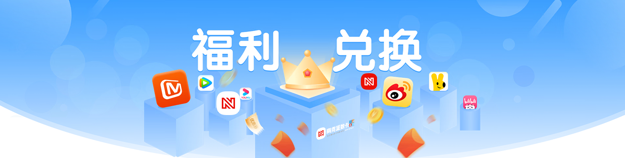 南尧派数卡-南尧派博客