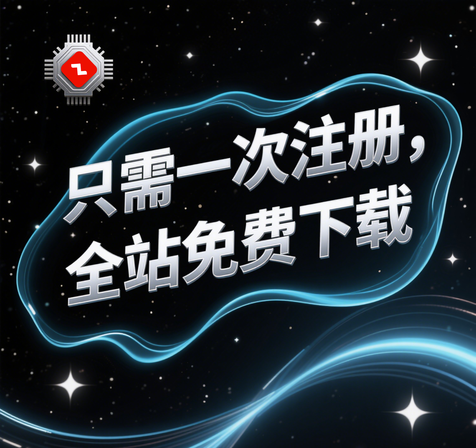 南尧派博客 - 分享全球优质软件的自媒体网站